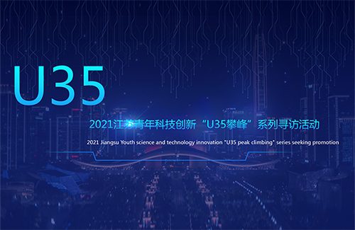 ꐷ@u(png)2021KƼ(chung)¡U35(chung)ª(jing)